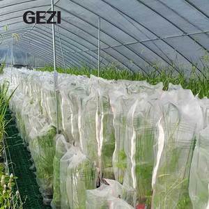 <span class=keywords><strong>Filet</strong></span> de jardin GEZI ultra fin 4 'x 10' couverture de rangée de barrière antiparasitaire écran de lit surélevé maille serre moustiquaire protège - Product Image 4