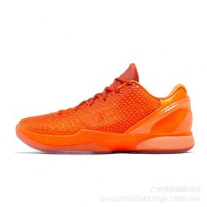 Envío Directo, Zapatillas de Baloncesto para Hombre de Alta Calidad, Diseño Bryant 6 Protro, Antideslizantes, con Amortiguación de Aire - Product Image 1