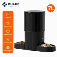 Distributeur automatique intelligent de nourriture pour animaux de compagnie à double bol, 7L, anti-blocage, WiFi, 5G double bande, batterie rechargeable, bouteille étanche
