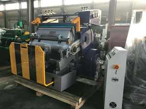 Máquina Manual para Hacer Cubiertas de Cartón y Cuero TYMB1100, Máquina de Estampado en Caliente, Troquelado y Estampado con Lámina Caliente - Product Image 6