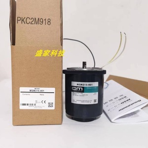Dongfang Electric Motor Controller <b>Model</b> <b>D</b> 100W 48V DC 12V IP20 20A Relay - Product Image 3