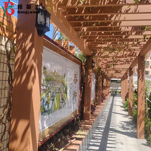 Pergola WPC exceptionnelle, design élégant et durable pour les espaces extérieurs modernes, résistant aux intempéries - Product Image 2