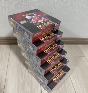 Boîte de boosters Pokémon SV10 version anglaise, cartes authentiques, boîte de rangement pour protège-cartes, ensemble complet - Product Image 4