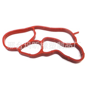 Junta del cárter de aceite 06L115441 06L117070 para motor Volkswagen Audi EA888, pieza de repuesto - Product Image 1