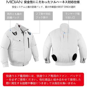 Veste de climatiseur de randonnée <span class=keywords><strong>MIDIAN</strong></span> avec deux ventilateurs OEM vêtements de refroidissement ODM vêtements de travail d'été pour constructeur de pêche soudeur électrique - Product Image 3