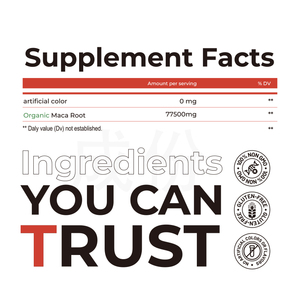 Maca Personnalisé de Haute Qualité pour des Fesses Plus Volumineuses, Supplément Nutritionnel de Soutien - Product Image 3