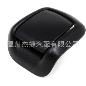 Sièges de voiture modifiés Ford Fiesta, applicables aux poignées de dossier de siège 1417521 1417520 - Product Image 5