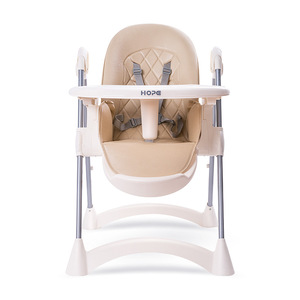 Hebao High Chair Adjustable Portable Multifunctional Baby Feeding Seat 0-12 Months Metal <b>Frame</b> Red Color - Product Image 2