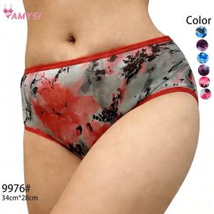 9976 #   2026 Sommer Großhandel: Hohe Taille Slips für ältere Damen – verschiedene Druckmotive, große Größen optional - Product Image 1