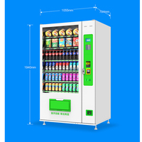 Distributeur automatique AM QDMECH 24h sans surveillance, capacité de stockage de 250 pièces, distributeur automatique de collations et de boissons pour les lieux publics