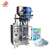 Machine d'emballage multifonctionnelle pour sachets à soudure dorsale 30g 50g 100g pour poudre détergente, lessive en poudre, granulés de riz avec découpe à lame dentée
