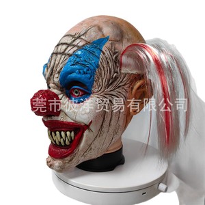 Máscara de látex de payaso de Halloween con nariz roja, sonriente y aterrador, accesorio de fiesta, tocado de mascarada, estilo peculiar, material de emulsión - Product Image 5