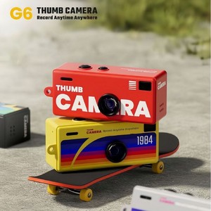 Mini Cámara Retro de Llavero con Sensor Táctil, 1080P HD, Foto y Video, Visión Nocturna, Luz LED, Diseño Adorable, Regalo de Navidad o Cumpleaños - Product Image 3