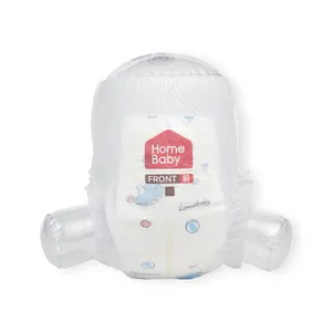 ÉCHANTILLON GRATUIT Couches pour bébé jetables hypoallergéniques de marque privée les plus vendues en gros
