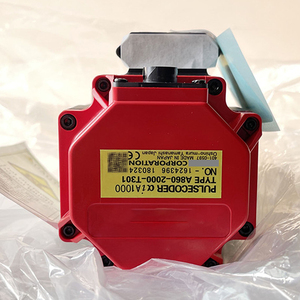 Motor Fa-nuc A06B-0205-B000 Nuevo y 100% Original - Product Image 4