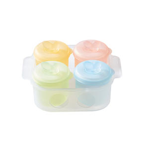 Recipientes para congelar comida para bebés, 50 ml, paquete de 4, de silicona con forma de corazón para cocinar al vapor, de 0 a 12 meses - Product Image 1