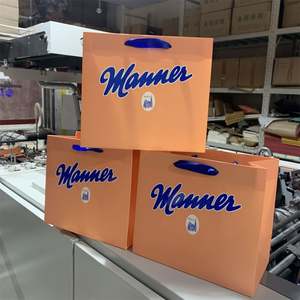 KM Customized Designer logo Printed Shopping Paper <b>Bag</b> Luxury Packaging Paper <b>Bags</b> for <b>Gift</b> Wrapping - Product Image 2