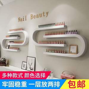 Estante de Pared en Forma de U de Hierro para Exhibición de Uñas, con Diseño Moderno y Duradero, para Almacenamiento y Exhibición en Salones de Belleza - Product Image 3