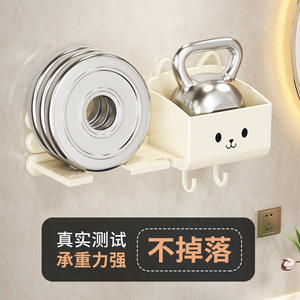 Étagère murale de salle de bain Family Prosperity avec support pour sèche-cheveux et support de rangement pour cordon, rectangulaire, durable - Product Image 3