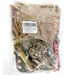 Neue Yw Umweltfreundliche Großhandels-Weihnachtsgeschenkset Leinen Jute Kordelzugbeutel 17.5x17.5x17.5cm Adventskalender Countdown - Product Image 5