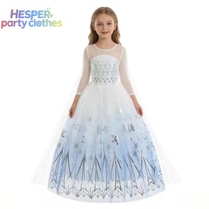 Disfraces de HESPER a precio de fábrica, ropa de hielo para Halloween, Navidad, fiestas de disfraces, disfraces de Halloween, vestidos de princesa - Product Image 1