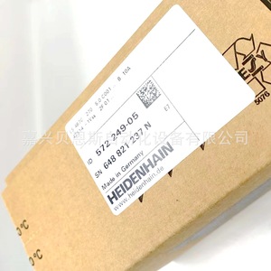 Convertisseur Heidenhain, boîtier de subdivision EXE602E246842-03 IBV101 536398-01, conversion de signal d'encodeur - Product Image 4