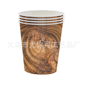 Dark Wood Grain Paper Plate Napkin <b>Cup</b> <b>Set</b> 9inch 7inch Disposable Party Picnic Tableware Rustic Style - Product Image 5