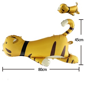 <span class=keywords><strong>Papa</strong></span> <span class=keywords><strong>Big</strong></span> White Goose <span class=keywords><strong>Papa</strong></span> Tiger Animal Party Decorado Animal Globos de película de aluminio - Product Image 2