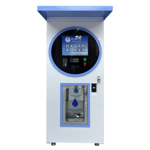 Distributore Automatico d'Acqua con Osmosi Inversa, <span class=keywords><strong>ATM</strong></span> per Acqua Filtrata, Esterno, 24H, con Monete, QR, Carta, Smart IoT, OEM, UV, 4G, in Acciaio Inox - Product Image 1