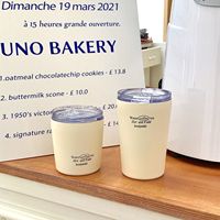 Tasse à lait isotherme à double paroi style français, design moderne et minimaliste, mug thermique portable en acier inoxydable pour la maison et le café