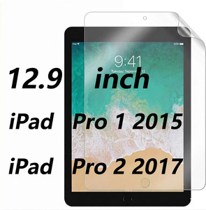 Protector de pantalla Paperfeel compatible con iPad Pro 1/2 2015/2017 de 12,9 pulgadas - Product Image 1