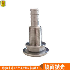 Nouveau tuyau de sortie d'évacuation des eaux usées marines en acier inoxydable 316 de 3/8 pouce avec pièces de quincaillerie à demi-filetage pour bateaux rapides - Product Image 3