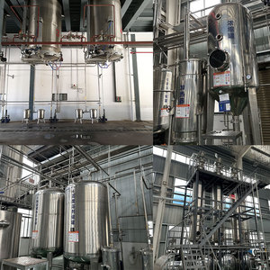 Chiết xuất thực vật đa thông số chất lượng cao <span class=keywords><strong>Cortex</strong></span> <span class=keywords><strong>Pseudolaricis</strong></span> Extcrat10:1/50:1/100:1 - Product Image 6