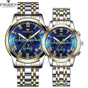 Montre Couple à Quartz Lumineuse Étanche FNGEEN 4006 avec Bracelet en Acier et Boîtier en Alliage – Cadeau Idéal pour la Saint-Valentin - Product Image 2