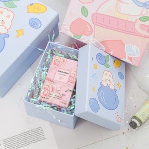 Boîte cadeau exquise de qualité supérieure, emballage cadeau pour anniversaire, Saint-Valentin, boîte cadeau de niche, emballage créatif écologique - Product Image 1