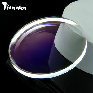 ダンヤンプレミアムマウスプラスチッククリアHMC 4C処方光学レンズブルーカット近視制御レンズメーカーから - Product Image 4