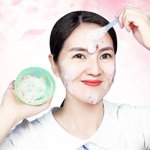 มาส์กเจลลี่คอลลาเจนกุหลาบสูตรส่วนตัว พร้อมโลโก้สั่งทำ สำหรับผิวหน้าและจมูก ช่วยยกกระชับ ลดเลือนริ้วรอย ด้วยส่วนผสมผงทองคำ - Product Image 5