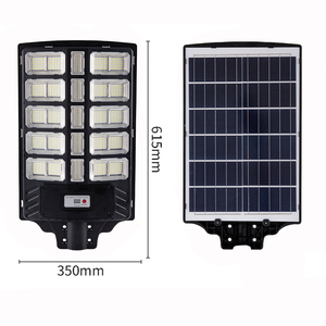 ไฟถนนโซลาร์เซลล์ 600W ความสว่างสูง กันน้ำ IP65 ตัวเรือน ABS พร้อมรีโมทคอนโทรล  แหล่งจ่ายไฟสำหรับภายนอกอาคาร ไฟ LED สำหรับถนน - Product Image 3