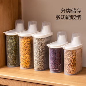 Xitianlong Food <b>Storage</b> Container Rectangle Clip-on Lid Airtight Leak Proof <b>Kitchen</b> Use - Product Image 4