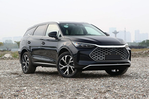 Vehículos <span class=keywords><strong>de</strong></span> Nueva Energía Chinos BYD, BYD Tang DMI DM-i 2025 2026, SUV Híbrido Enchufable <span class=keywords><strong>de</strong></span> Lujo Inteligente <span class=keywords><strong>de</strong></span> <span class=keywords><strong>7</strong></span> <span class=keywords><strong>Plazas</strong></span>, Autos Nuevos en Venta - Product Image 2