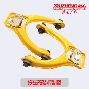 PRC-1004 braccio di controllo anteriore Crest regolazione Crest kit Camber sospensione 96-00 EK - Product Image 2