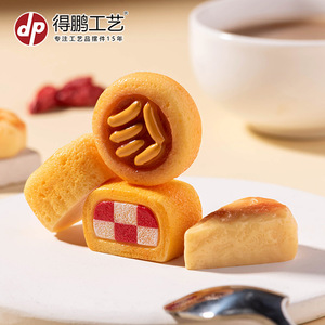 Modèles de desserts réalistes créatifs en résine, accessoires de photographie alimentaire miniatures, décorations - Product Image 3