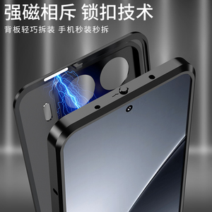 เคสโทรศัพท์มือถืออะลูมิเนียมแข็งกันกระแทกผิวด้านใสใหม่2024สำหรับ Xiaomi <span class=keywords><strong>Mi</strong></span> 15 Pro - Product Image 4