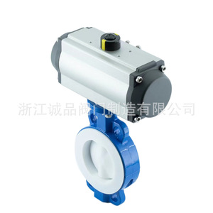 D671F-16 Pneumatic PTFE-Lined Butterfly Valve Manual Power for Oil Water Gas Media Wafer Butterfly Valve - Product Image 4