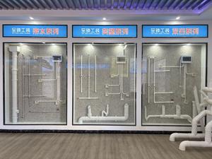 Conector de <span class=keywords><strong>tubo</strong></span> UPVC duradero económico de la marca Bensu, puerto de inspección 50 75 <span class=keywords><strong>110</strong></span> 160 200, accesorios de tubería de drenaje, Material de <span class=keywords><strong>PVC</strong></span> Flexible - Product Image 5