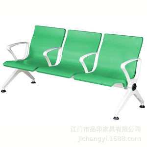 Sillas de Espera para Hospital Py-664, de Aleación de Aluminio Verde, con Viga Hexagonal de Acero - Product Image 1