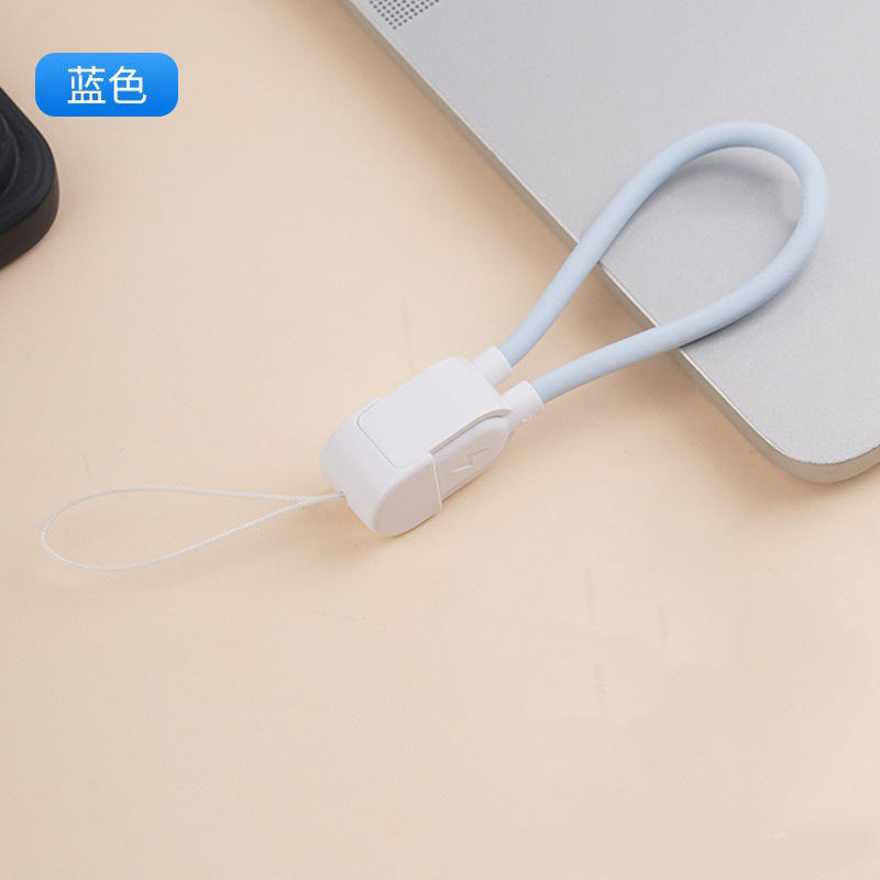 สีน้ำเงิน C ถึง C