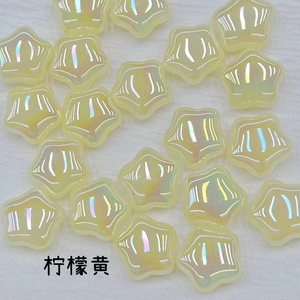 Заводская прекрасная звезда сердце бабочка AB жемчуг цвет акриловые разделители свободные бусины для изготовления ювелирных изделий DIY ожерелье ручка - Product Image 3