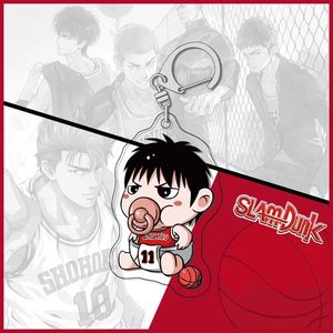 Portachiavi Figurine SLAM DUNK: Sakuragi Hanamichi, Rukawa Kaede, Akagi Takenori, <span class=keywords><strong>Miyagi</strong></span> Ryota, Shohoku - Product Image 3