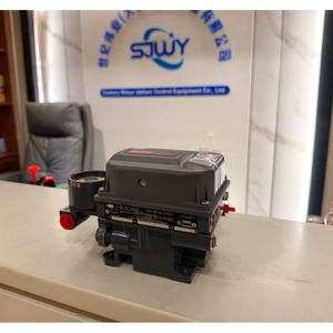 Controlador de Seguridad Digital DVC6200SIS para Sistemas Instrumentados de Seguridad con Comunicación HART, de Doble o Simple Acción - Product Image 4